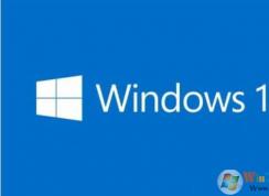 Win10 2004補(bǔ)丁KB4558130下載(英特爾CPU微代碼更新)