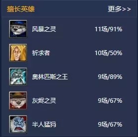 09對(duì)戰(zhàn)平臺(tái)下載