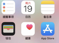 蘋果ios更新微信照片無(wú)法發(fā)送怎么辦?（已解決）