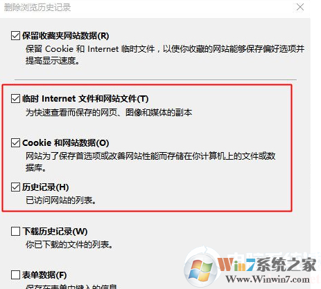 Win10系統(tǒng)IE瀏覽器經(jīng)?？ㄋ馈⒓偎赖慕鉀Q方法