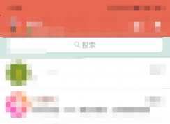 手機(jī)qq消息撤回后怎么添加后綴？手機(jī)qq消息撤回后添加后綴方法