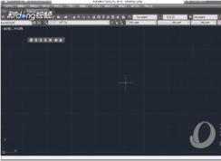 CAD2015怎么顯示坐標(biāo)？AutoCAD設(shè)置顯示xy坐標(biāo)方法