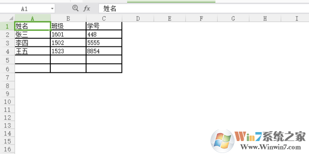 Word怎樣轉(zhuǎn)Excel？Word一秒轉(zhuǎn)Excel技巧