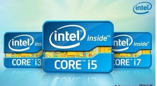 i5和i7有什么區(qū)別？電腦CPU i7和i5的區(qū)別分享