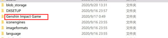 win10系統(tǒng)打不開原神怎么辦？win10系統(tǒng)打不開原神解決方法