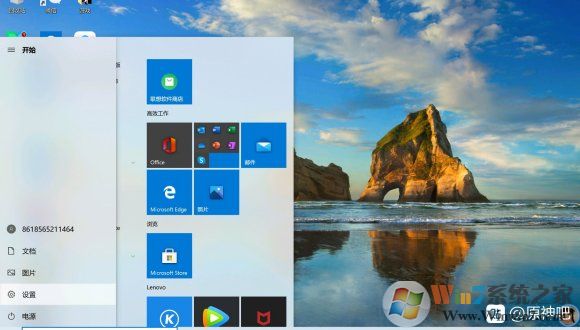 win10系統(tǒng)打不開原神怎么辦？win10系統(tǒng)打不開原神解決方法