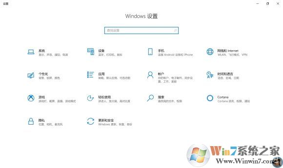 win10系統(tǒng)打不開原神怎么辦？win10系統(tǒng)打不開原神解決方法