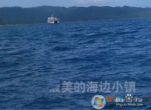 PS怎么去除水??？PS去水印教程