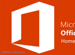 微軟透露新版Office可能就快到來(lái)！可能為Office2022版