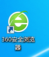 360瀏覽器出現(xiàn)亂碼怎么辦？360瀏覽器亂碼解決方法
