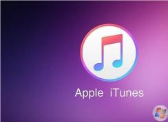 itunes有手機版嗎？itunes有手機版去哪里下載