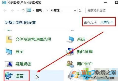 英雄聯(lián)盟打字就卡住怎么辦？LOL打字就卡住解決方法