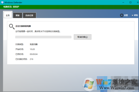 win10內(nèi)存顯示異常怎么辦？win10內(nèi)存顯示異常解決方法