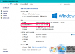 win10內(nèi)存顯示異常怎么辦？win10內(nèi)存顯示異常解決方法