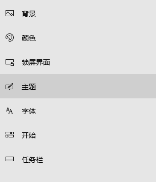 Win10在[用戶(hù)]文件夾右鍵屬性后消失的找回方法