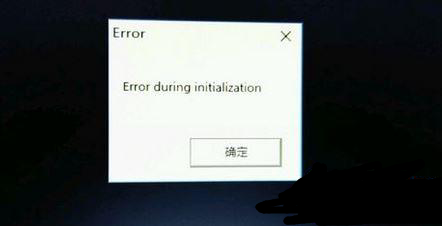 win10無(wú)法運(yùn)行饑荒怎么辦？win10無(wú)法運(yùn)行饑荒解決方法