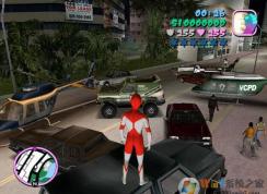 Win7玩gta4游戲提示“停止工作”怎么辦？Win7玩gta4游戲提示“停止工作”解決