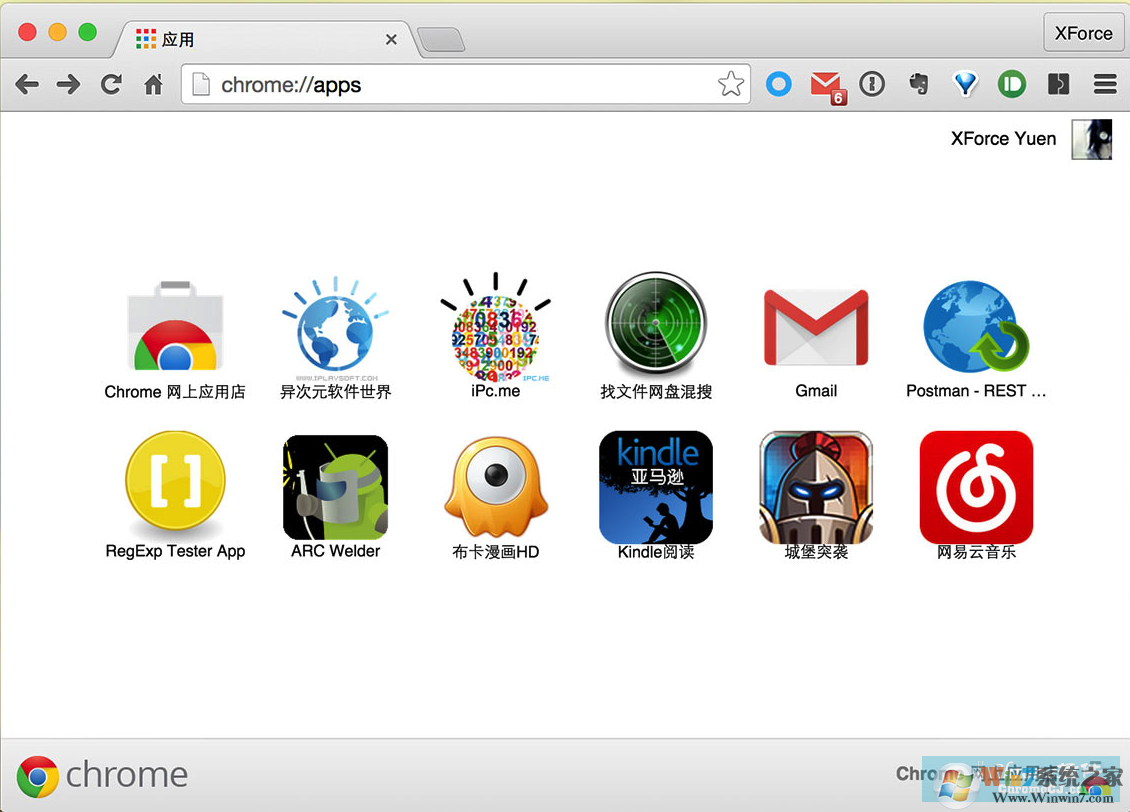 ARC Welder怎樣同時(shí)安裝或者運(yùn)行多個(gè)安卓應(yīng)用？