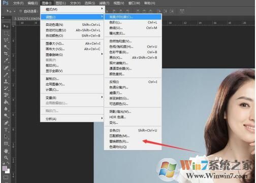 PS怎么更換照片的背景色？PS換背景色教程