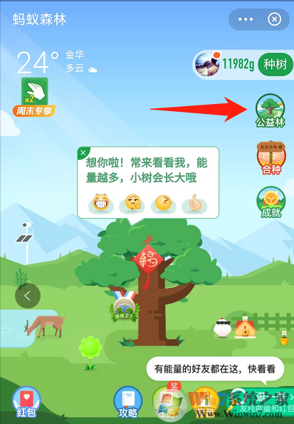 支付寶阿里寶卡怎么領(lǐng)??？支付寶阿里寶卡領(lǐng)取方法