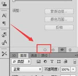 圓角矩形怎么用？PS圓角矩形使用教程