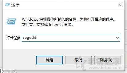 Win10系統(tǒng)重啟桌面圖標就被打亂怎么辦？
