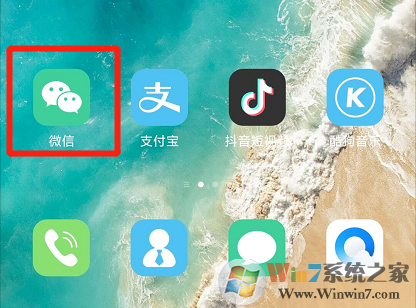 微信鏈接打不開怎么辦？微信鏈接打開方法