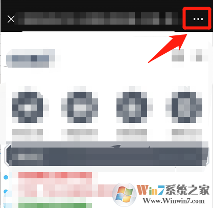 微信鏈接打不開怎么辦？微信鏈接打開方法
