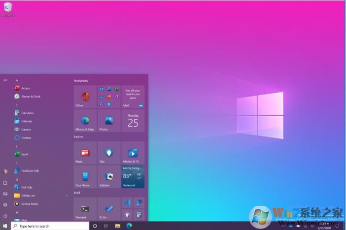 Win10 20H2(2009)會有什么新功能？