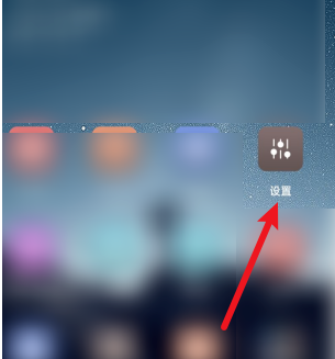 oppo手機定時開關(guān)機怎么設(shè)置？oppo手機定時開關(guān)機設(shè)置方法