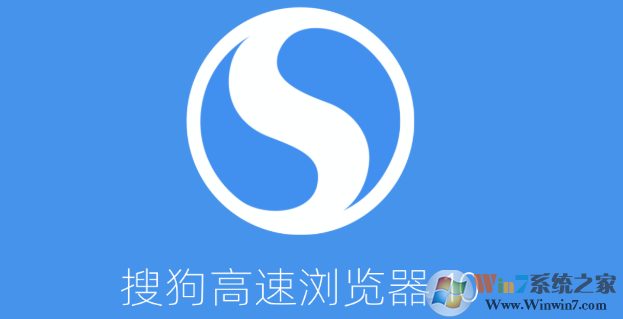 Win10瀏覽器用哪個(gè)好？Win10最好用的五款瀏覽器排行