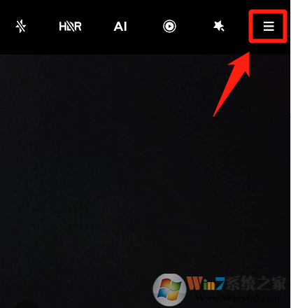 小米手機照片怎樣取消水?。啃∶资謾C照片水印取消方法