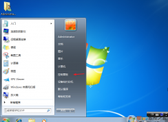 win7關(guān)閉鎖屏不起用怎么辦？