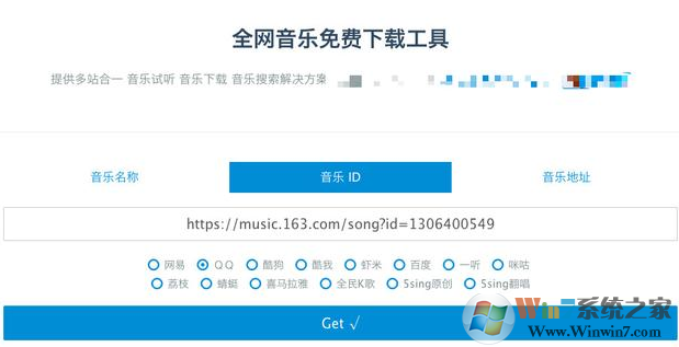 油猴腳本怎么用？油猴腳本使用方法