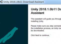 Unity怎樣設置導航網格代理？Unity設置導航網格代理方法