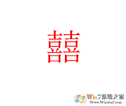 PPT怎樣制作圓形文字？PPT圓形文字制作方法
