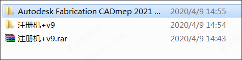 Fabrication下載_Autodesk Fabrication 2021破解版(含注冊機(jī))