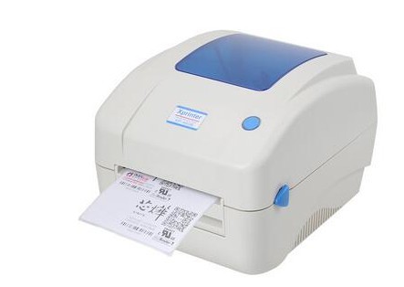 芯燁xp460b打印機驅(qū)動