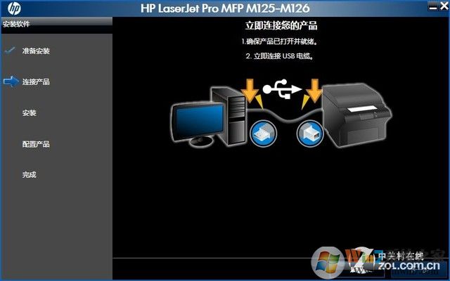 hp m126nw驅(qū)動(dòng)下載