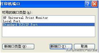 hp m126nw驅(qū)動(dòng)下載
