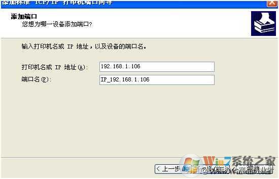 hp m126nw驅(qū)動(dòng)下載