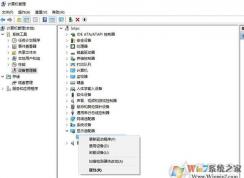 Win10外接屏幕出現(xiàn)卡頓、掉幀問題的解決方法