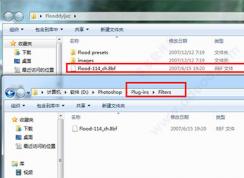 PS如何制作水波紋倒影效果？最簡單的PS制作水波紋倒影圖片教程