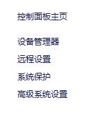 Atheros驅(qū)動(dòng)下載_Atheros AR5007EG無(wú)線網(wǎng)卡驅(qū)動(dòng)(綠色版)