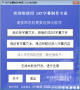SRT字幕制作專(zhuān)家下載|SRT字幕制作軟件 v1.4.0綠色版
