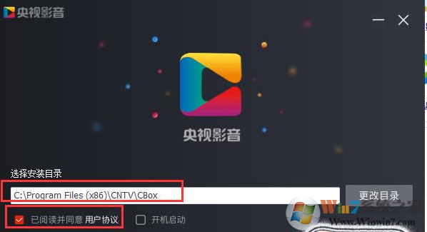 電腦怎么看電視直播？電腦看地方臺電視直播方法