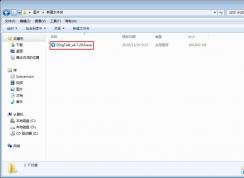 怎么在電腦上安裝釘釘？釘釘電腦版安裝使用教程