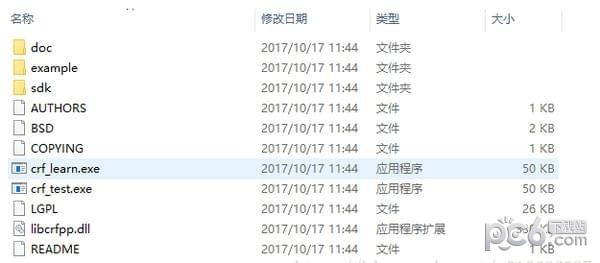 CRF++(條件隨機(jī)場)