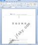 勞動(dòng)合同書樣本下載|2021年勞動(dòng)合同書范本(Word)免費(fèi)