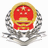 陜西地稅電子稅務(wù)局客戶端下載|陜西省網(wǎng)上稅務(wù)局 V20180630官方版